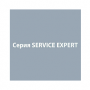 Service Expert