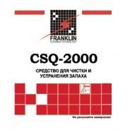 CSQ-2000